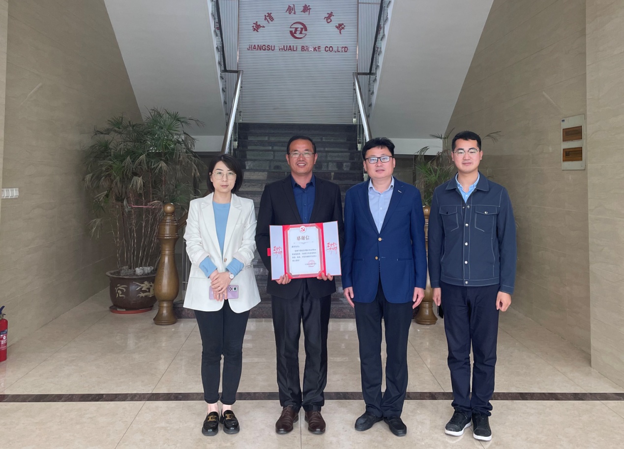 慶建黨101周年活動(dòng)季系列活動(dòng)之一奮進(jìn)新征程