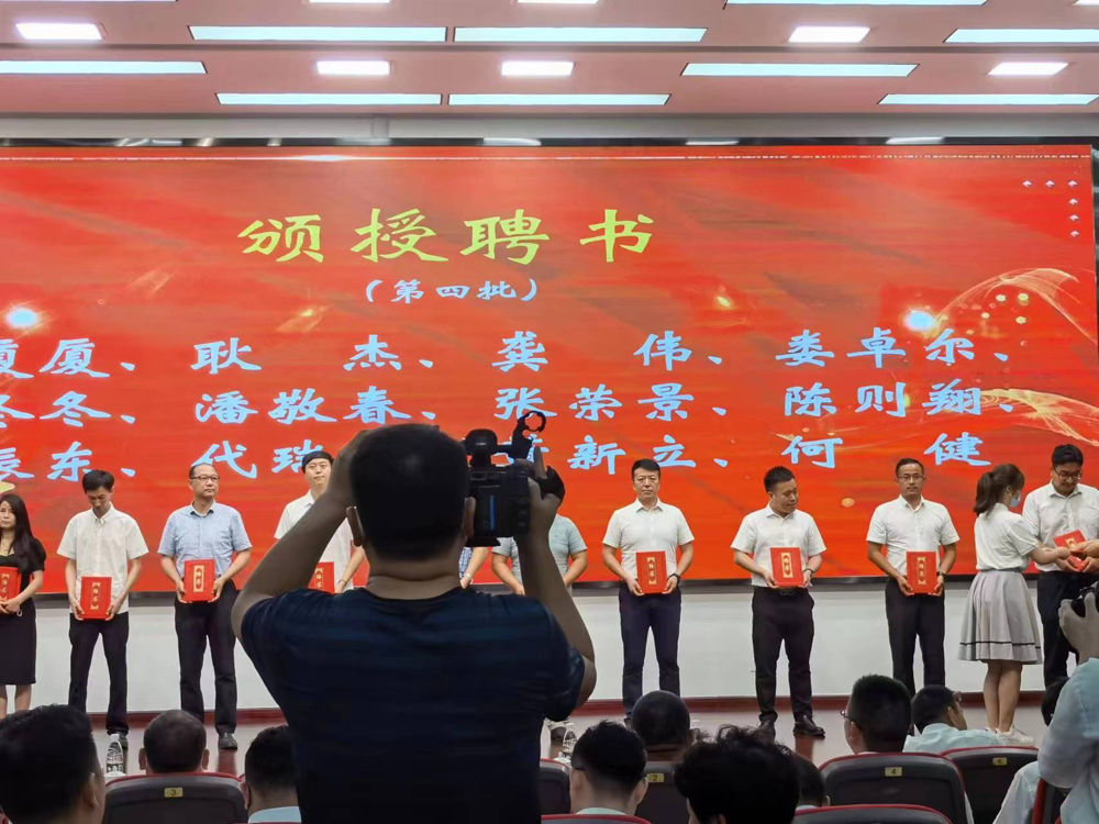 聚力產(chǎn)才融合，攜手共贏未來