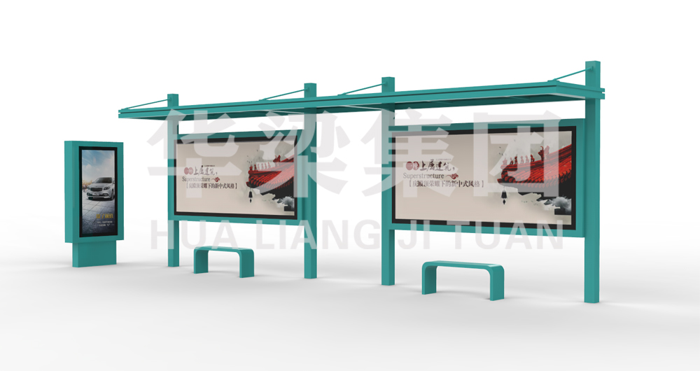 [23.4.30]安徽省某市定制款公交候車亭安裝