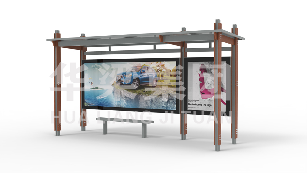 [23.7.25]新疆定制款公交候車亭項(xiàng)目第二車發(fā)貨