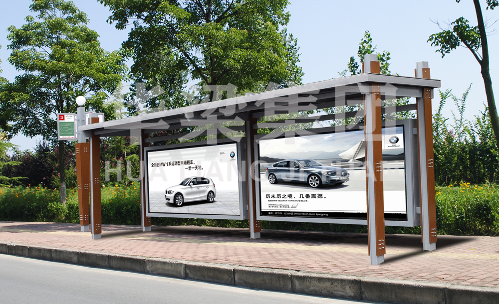 [23.7.27]甘肅省某市定制款公交候車亭項(xiàng)目第二車發(fā)貨