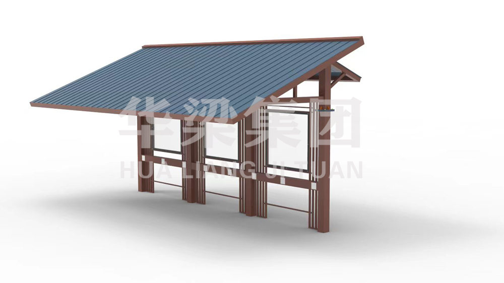 [23.12.4]江蘇省某市定制款公共自行車亭項(xiàng)目?jī)绍圐R發(fā)