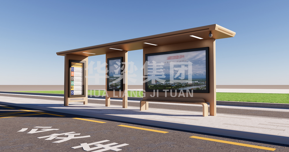 [24.1.28]四川省某市定制款公交候車亭項(xiàng)目發(fā)貨