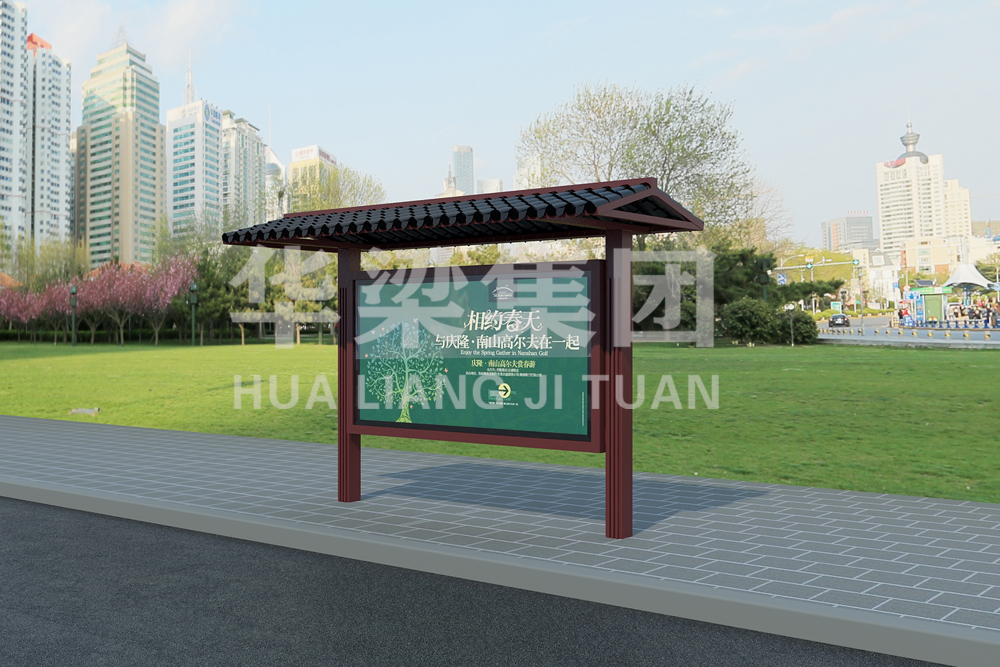 [24.3.3]甘肅省某市定制款仿古候車亭項(xiàng)目發(fā)貨