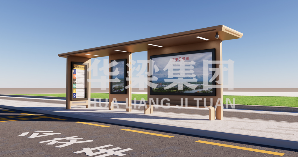 [24.4.28]四川省某市定制款公交候車亭項(xiàng)目安裝現(xiàn)場(chǎng)