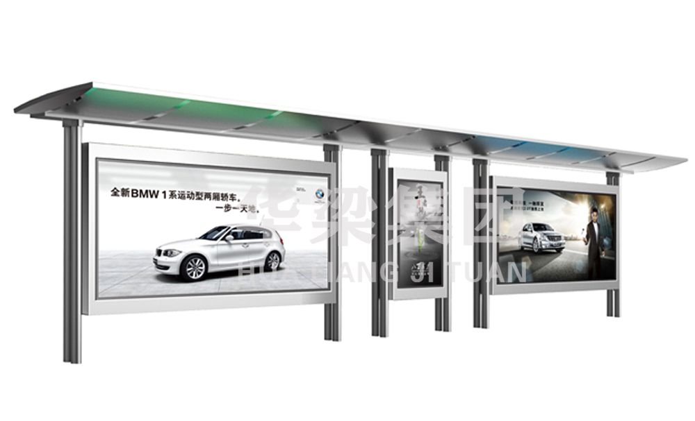 [24.6.16]江蘇省某市定制款不銹鋼公交候車亭項(xiàng)目發(fā)貨