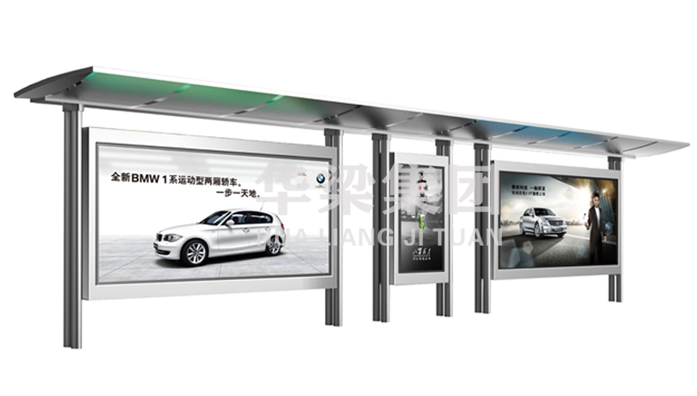 [24.8.2]浙江省某市定制款不銹鋼公交候車亭項(xiàng)目發(fā)貨