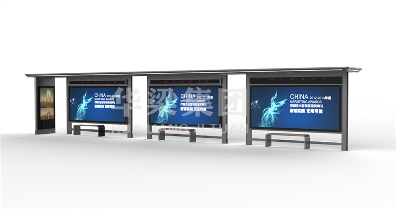 [24.8.9]江蘇省某市定制款公交候車亭項(xiàng)目第二車發(fā)貨