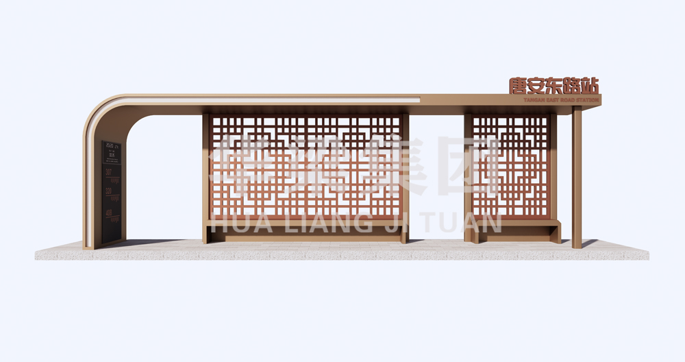 [24.8.12]四川省某市定制款公交候車亭項(xiàng)目裝車發(fā)貨