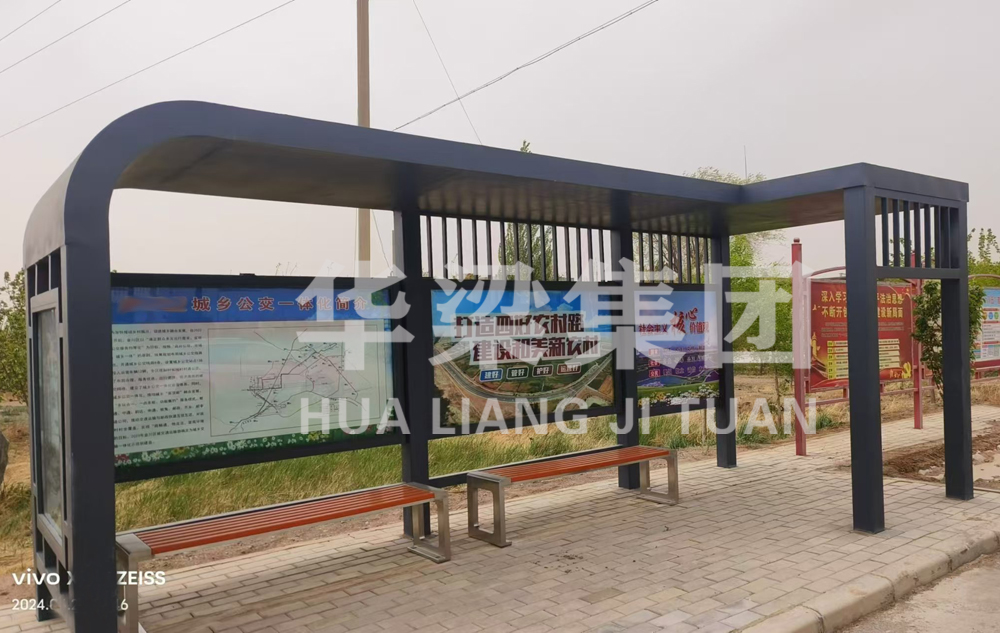 [24.10.14]甘肅省某市定制款公交候車亭項(xiàng)目第二車裝車發(fā)貨