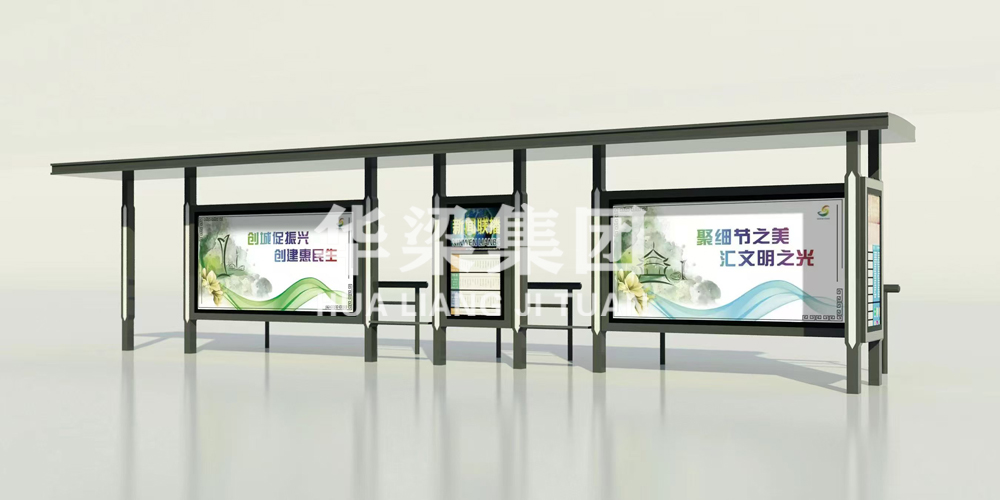 [24.10.21]浙江省某市定制款公交候車亭項(xiàng)目裝車發(fā)貨