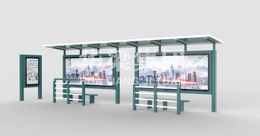 [25.1.3]江西省某市定制款公交候車亭項(xiàng)目裝車發(fā)貨