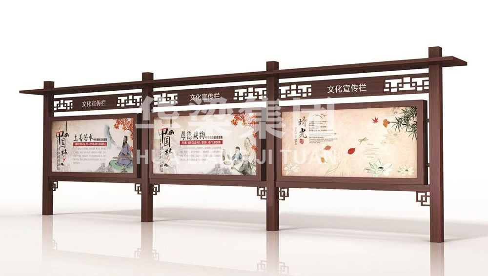 [25.1.6]海南省某市定制款宣傳欄項(xiàng)目裝車發(fā)貨