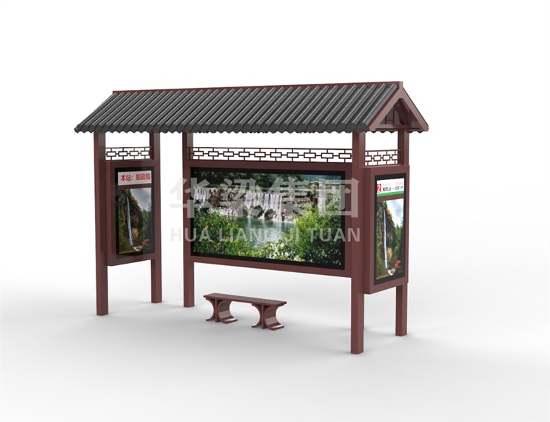 [25.3.25]江蘇省某市定制款仿古公交候車亭項(xiàng)目發(fā)貨