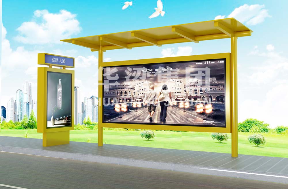 [25.4.15]江蘇省某市定制款公交候車亭項(xiàng)目裝車發(fā)貨