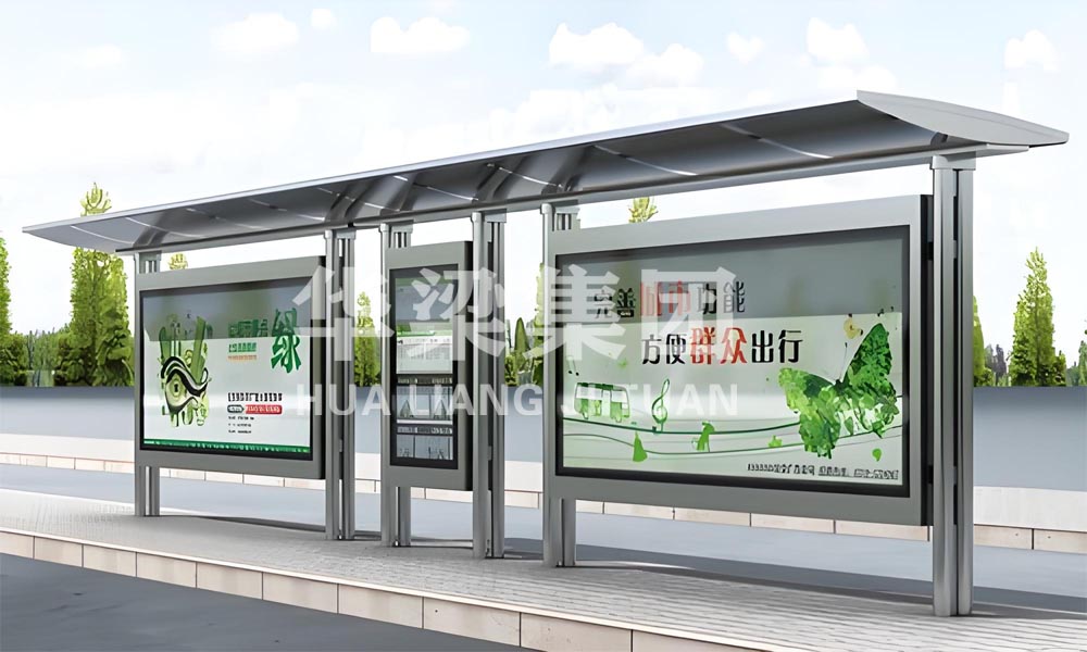 [25.5.21]江蘇省某市定制款不銹鋼公交候車亭項(xiàng)目裝車發(fā)貨