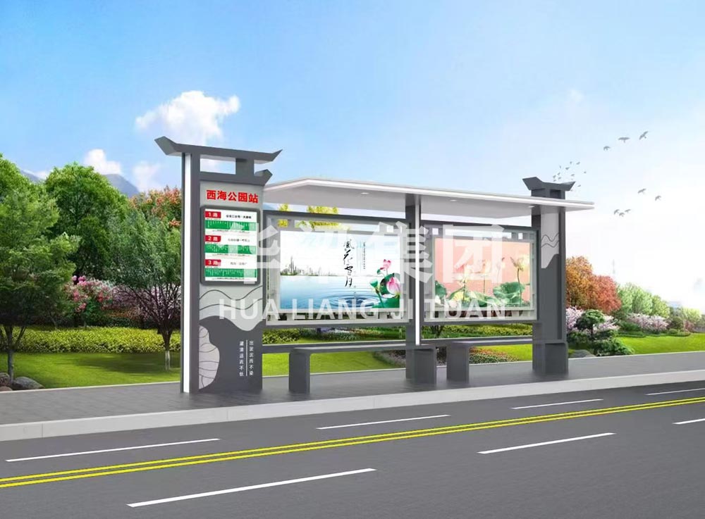 [25.6.19]黑龍江省某市定制款公交候車亭項(xiàng)目裝車發(fā)貨