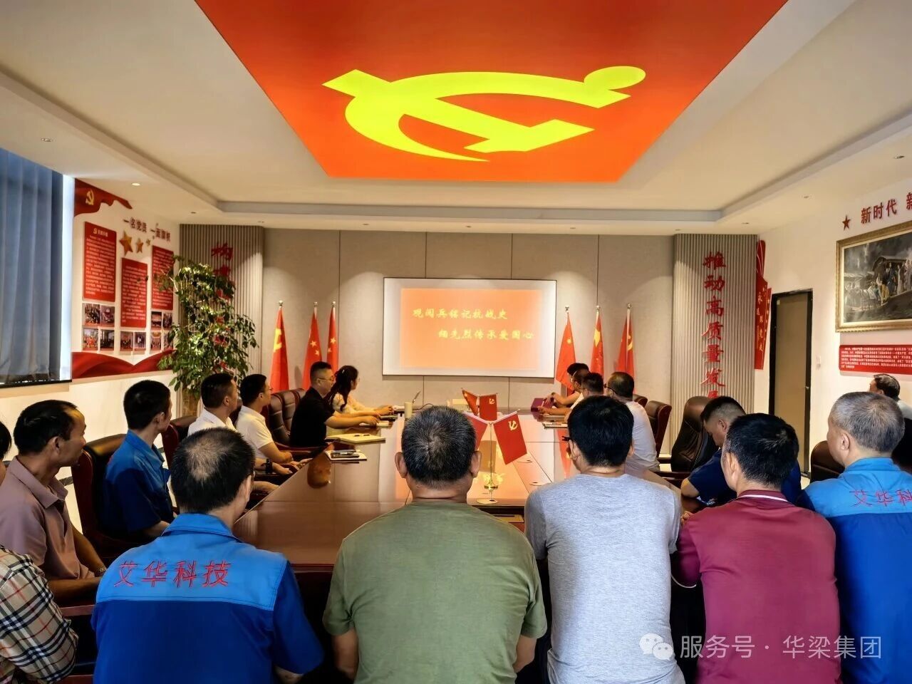 觀閱兵銘記抗戰(zhàn)史 緬先烈傳承愛國心