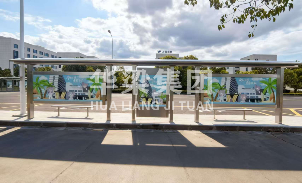 [25.10.3]江蘇省某市定制款公交候車亭項(xiàng)目裝車發(fā)貨