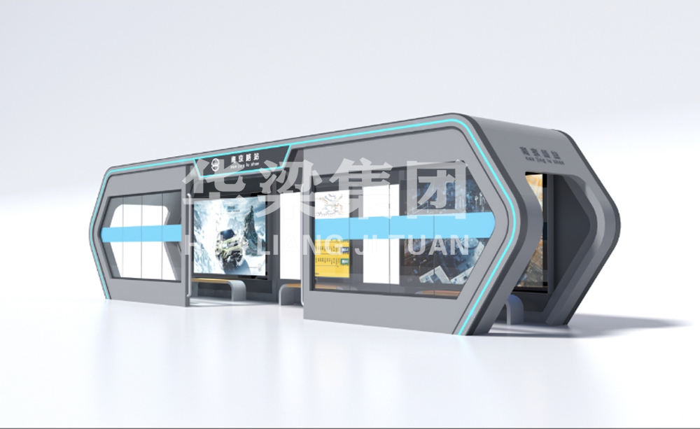 [25.10.29]陜西省某市定制款智能公交候車亭項目裝車發(fā)貨