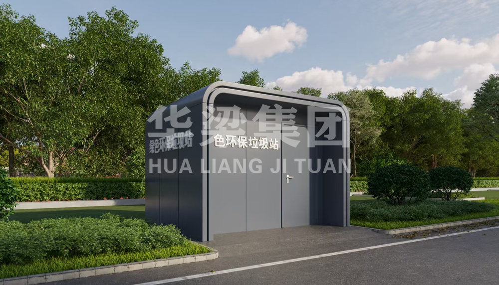 [25.12.3]安徽省某市定制款垃圾亭項目裝車發(fā)貨