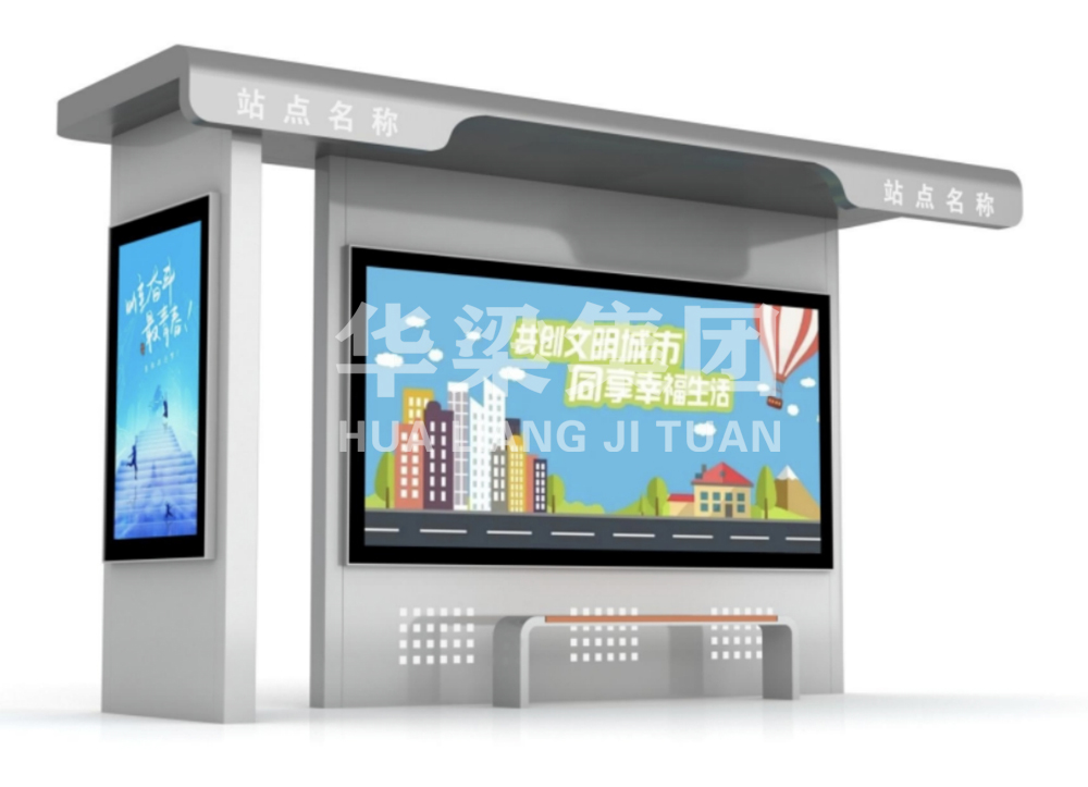 [25.12.3]安徽省某市定制款公交候車亭項目裝車發(fā)貨