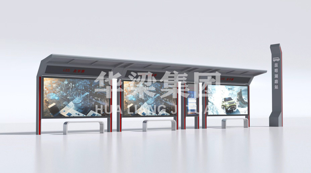 [26.2.5]湖北省某市定制款公交候車亭項目裝車發(fā)貨