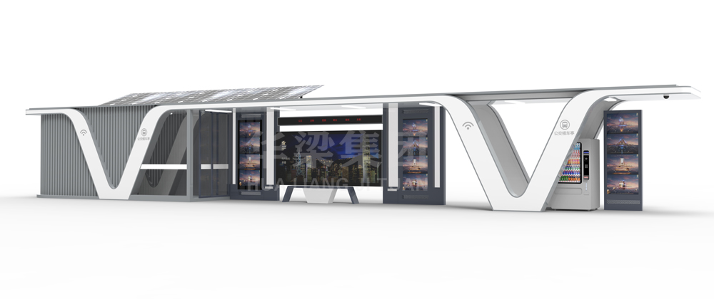 城市品位候車亭AH-3116(圖2)