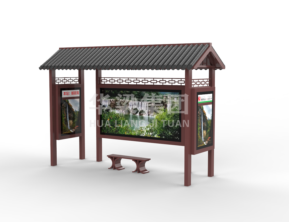 中式古典候車(chē)亭HL-2023-0012(圖1)